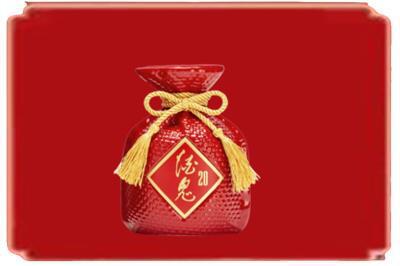 平顶山石龙区烟酒回收酒鬼酒.jpg